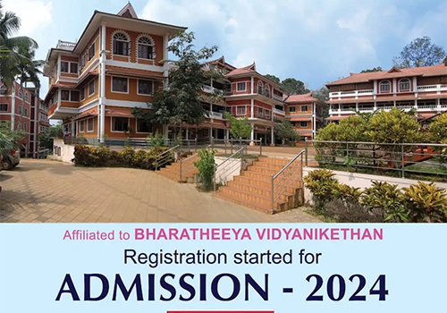 Registration Started For ADMISSION -2024