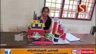 ഭാരതീയ വിദ്യാനികേതന്‍ ജില്ലാ ഗണിത ശാസ്ത്ര മേള വിഗ്യാന്‍ 2025 പള്ളിക്കത്തോട് അരവിന്ദ വിദ്യാമന്ദിരത്തില്‍ നടന്നു. ||